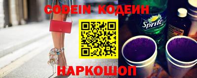 скорость Рыбинск