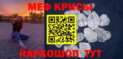 скорость Рыбинск