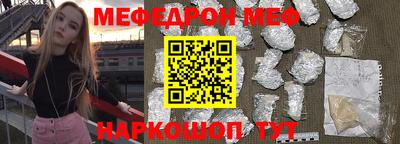 не бодяженный Рязань