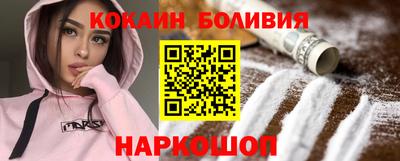 тгк Рузаевка