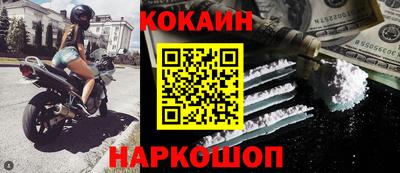 не бодяженный Рязань