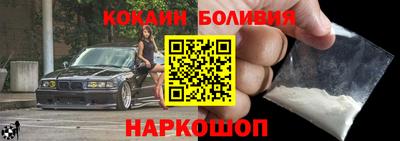 не бодяженный Рязань