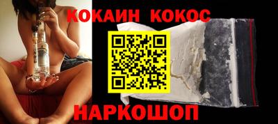 не бодяженный Рязань