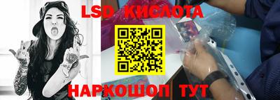 скорость Рыбинск