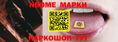 скорость Рыбинск