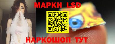 скорость Рыбинск