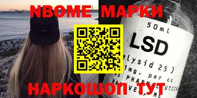 скорость Рыбинск