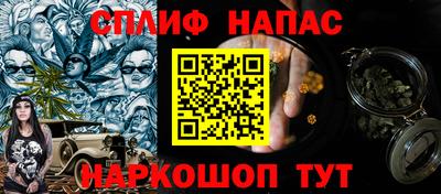 тгк Рузаевка