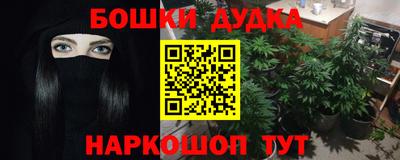 тгк Рузаевка