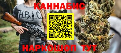 скорость Рыбинск
