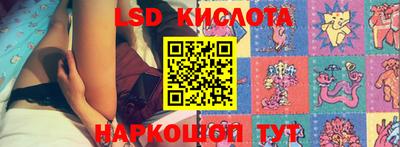 не бодяженный Рязань