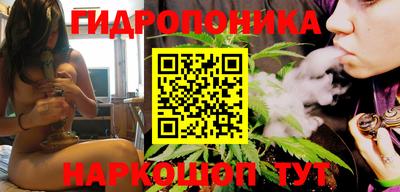 тгк Рузаевка