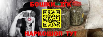 тгк Рузаевка