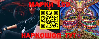 дистиллят марихуана Пушкино