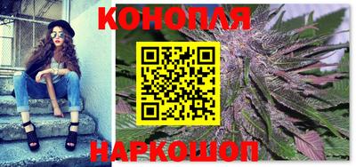 тгк Рузаевка
