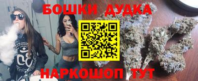 тгк Рузаевка