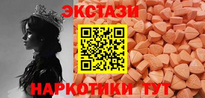 скорость Рыбинск