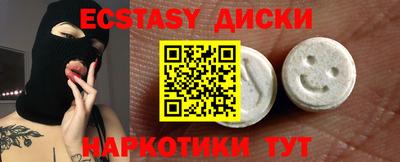 не бодяженный Рязань