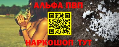 не бодяженный Рязань