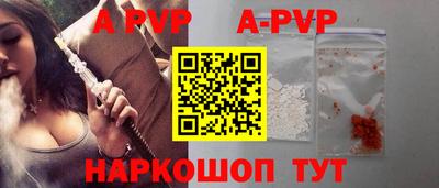 не бодяженный Рязань