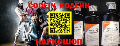не бодяженный Рязань
