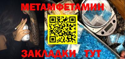 не бодяженный Рязань