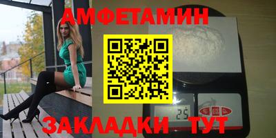 не бодяженный Рязань