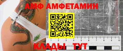 не бодяженный Рязань