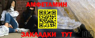 тгк Рузаевка
