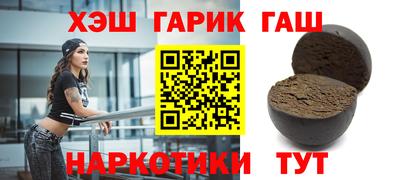 скорость Рыбинск