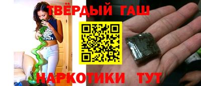 скорость Рыбинск