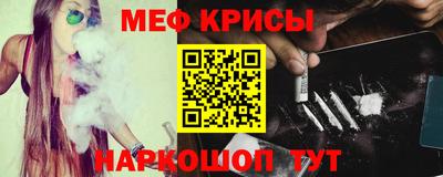 скорость Рыбинск