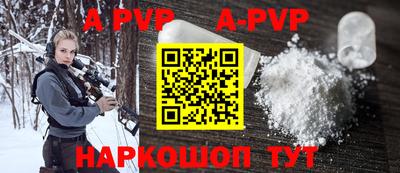 не бодяженный Рязань