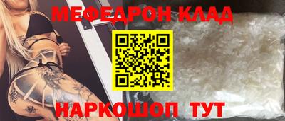 не бодяженный Рязань