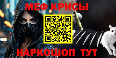 скорость Рыбинск